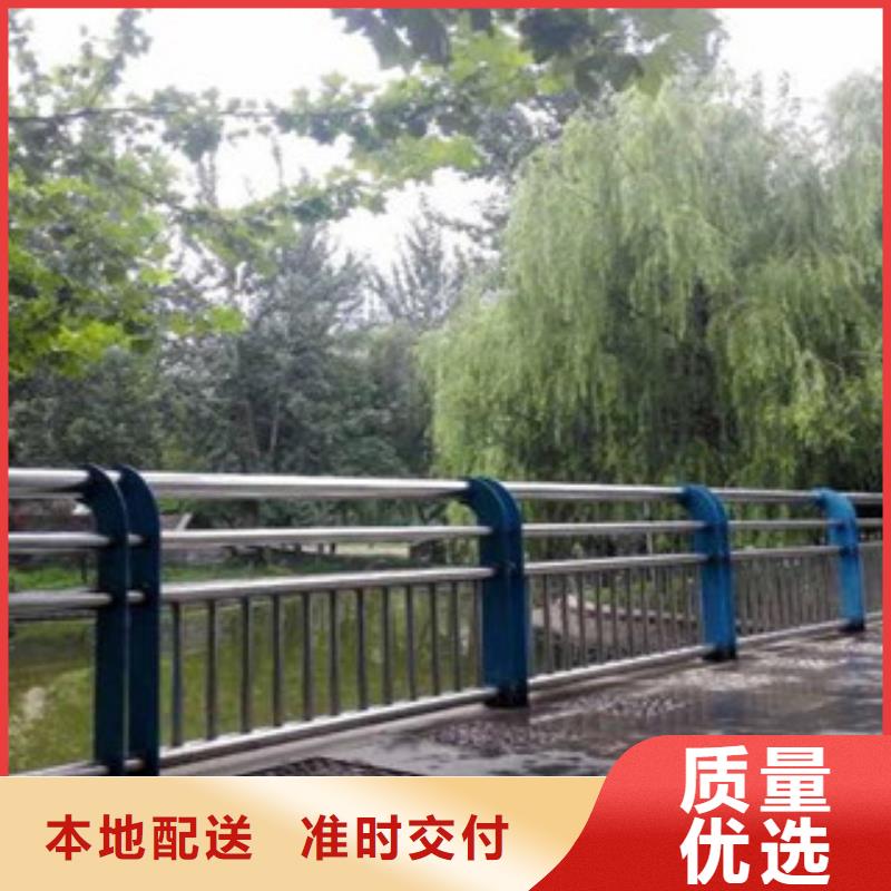 木纹转印护栏灯光桥梁护栏厂家销售