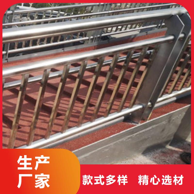 木紋轉印護欄,道路防撞護欄訂制批發
