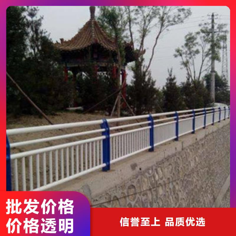 木紋轉印護欄橋梁護欄價格精選貨源