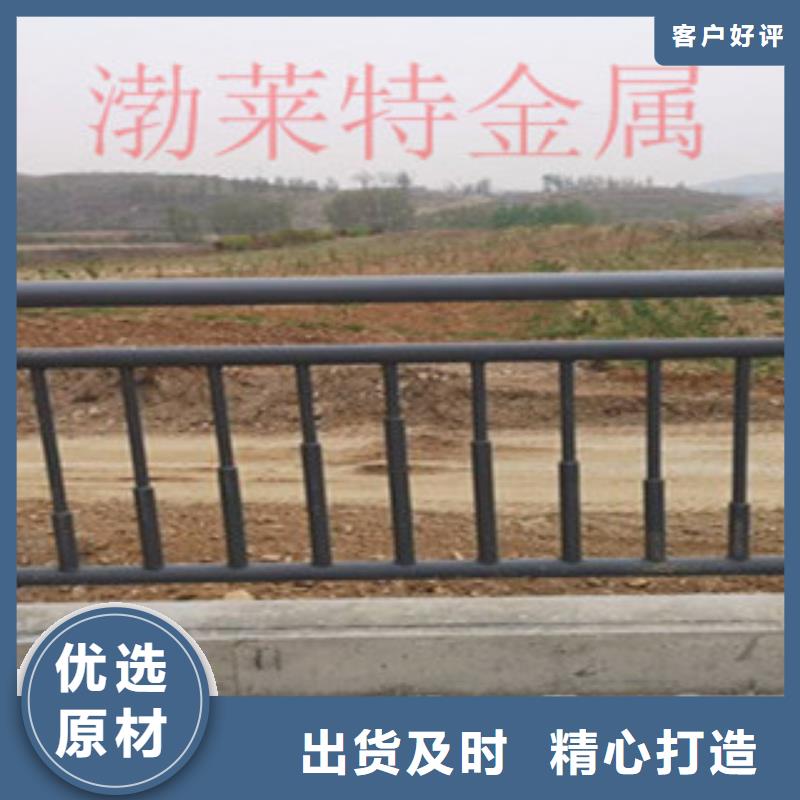 燈光護欄道路防撞護欄N年專注
