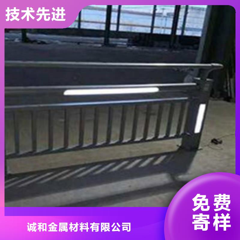 燈光護欄道路防撞護欄N年專注