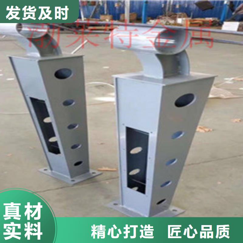 燈光護(hù)欄-防撞護(hù)欄注重細(xì)節(jié)