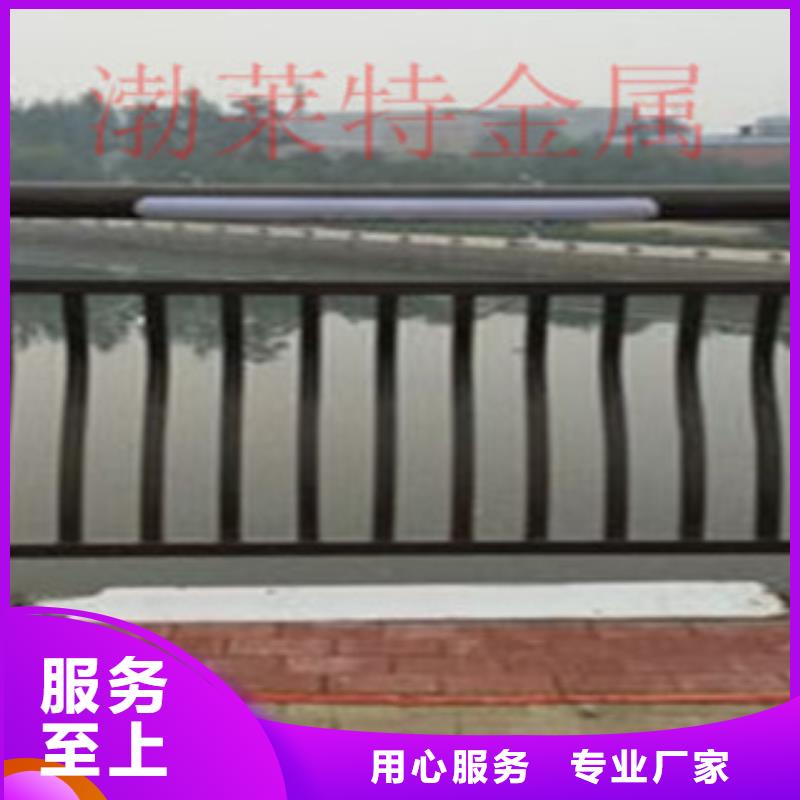 燈光護欄道路防撞護欄N年專注