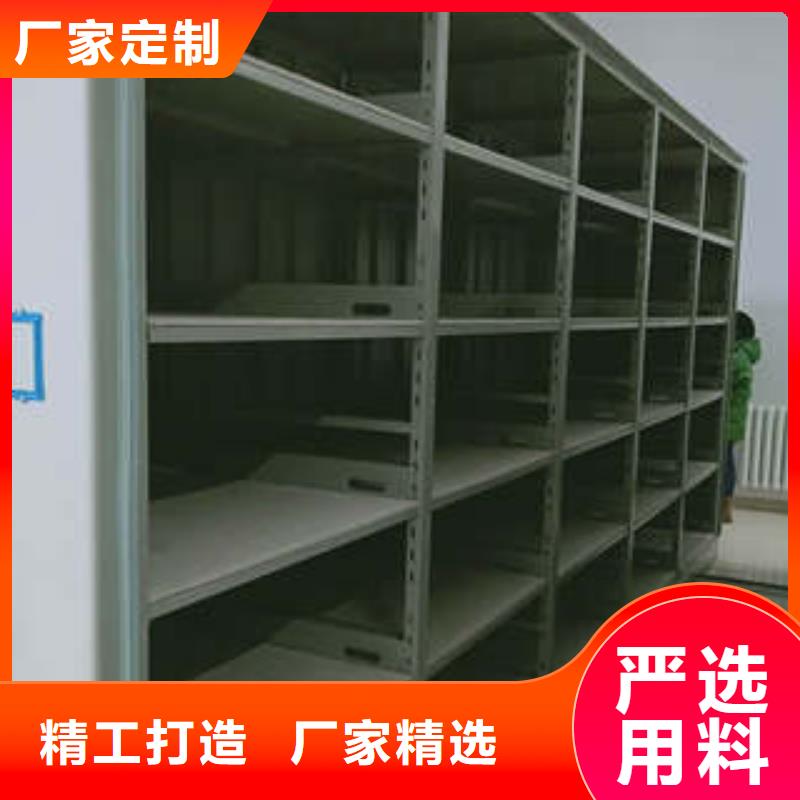 答疑解惑【凯美】密闭式密集架
