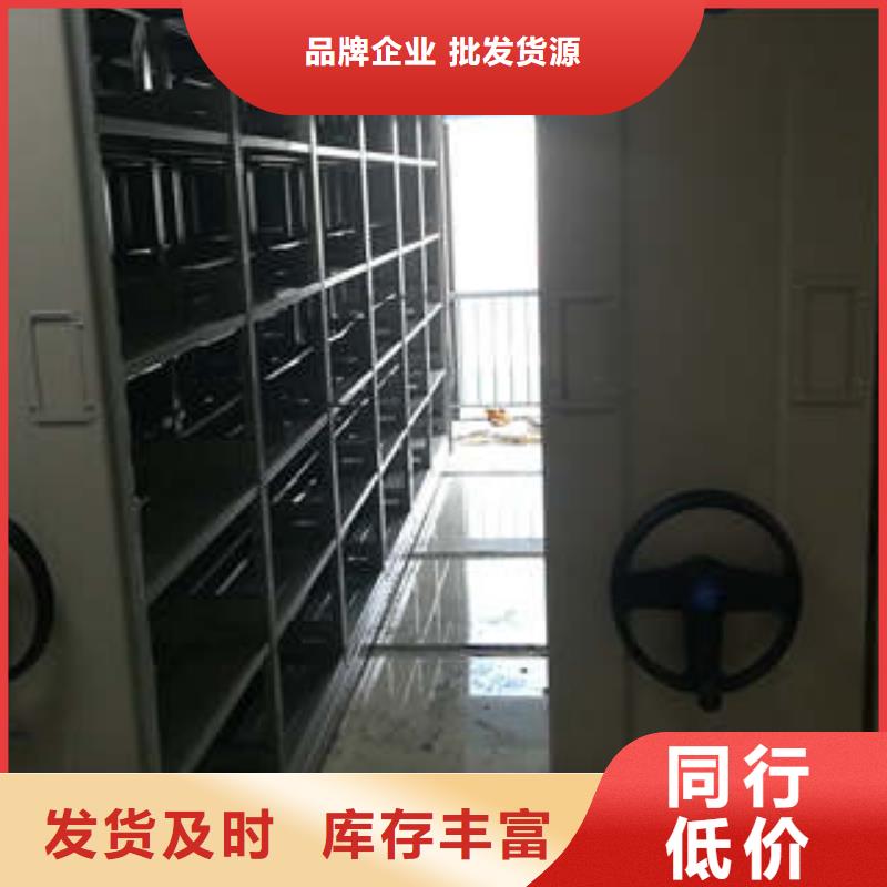 安裝操作注意事項【凱美】五指山市半封閉手搖密集架