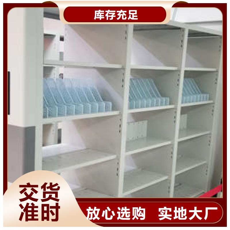 咨詢服務【凱美】磁帶密集架