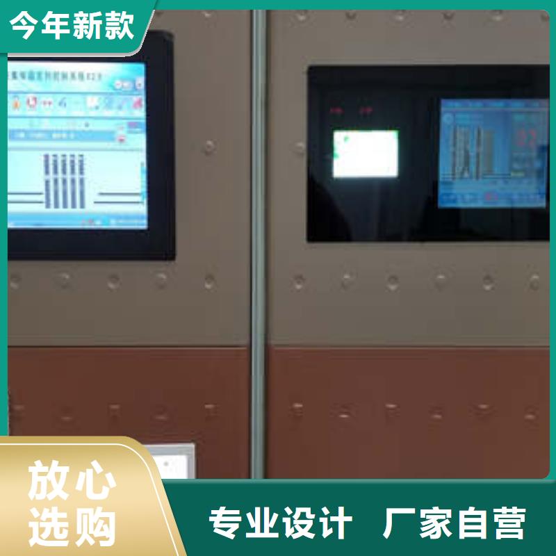 檔案管理密集檔案架廠家誠信經營