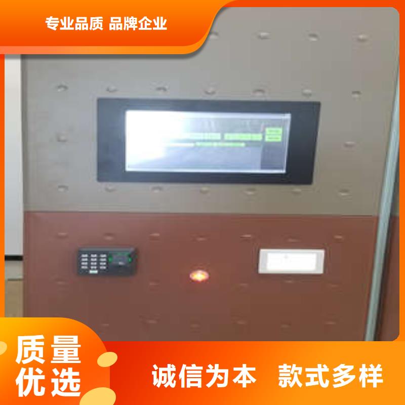 2025已更新抽斗式密集柜海量直銷
