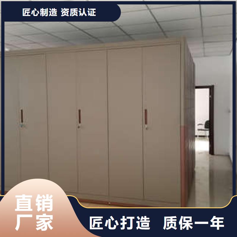 可定制密集手動檔案柜的廠家