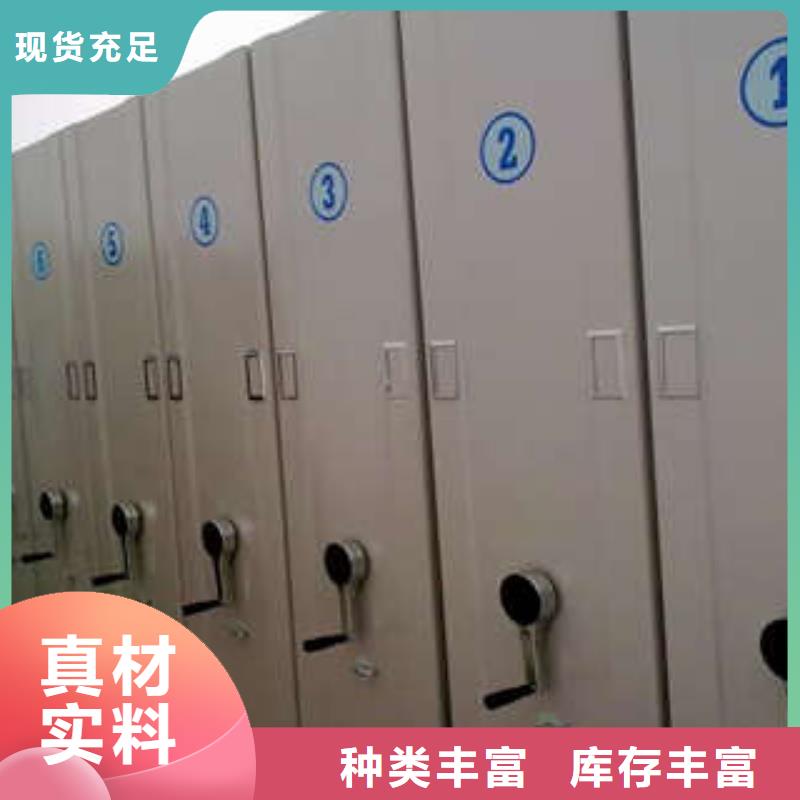 油画密集架口碑好