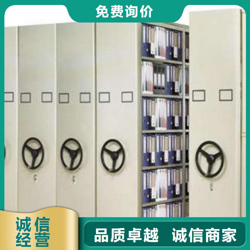 比較便宜【凱美】種子密集架