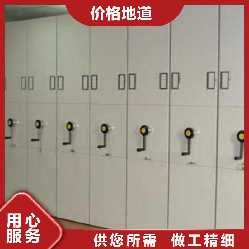 手動密集架價格免費咨詢