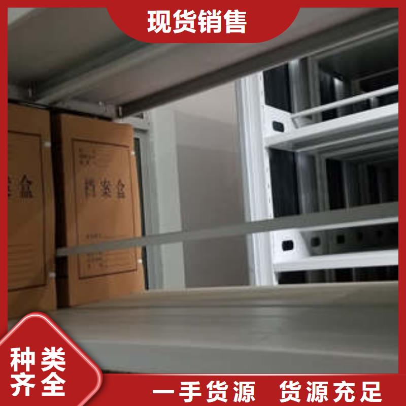 不銹鋼密集架定制-實力廠家