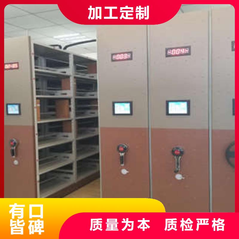 手動密集架價格免費咨詢