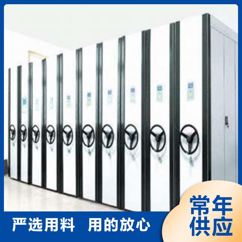 靠谱的手动病历密集架批发商