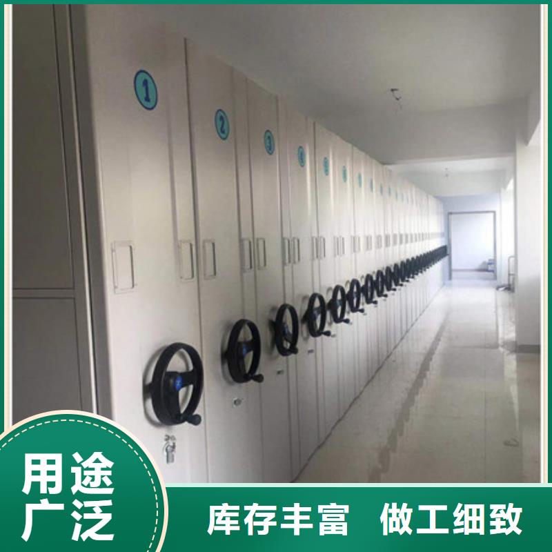 質量好的書畫密集柜廠家