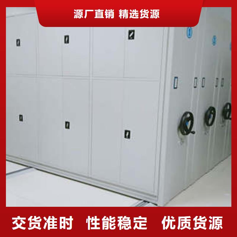 哈爾濱阿城區(qū)箱式密集柜零售