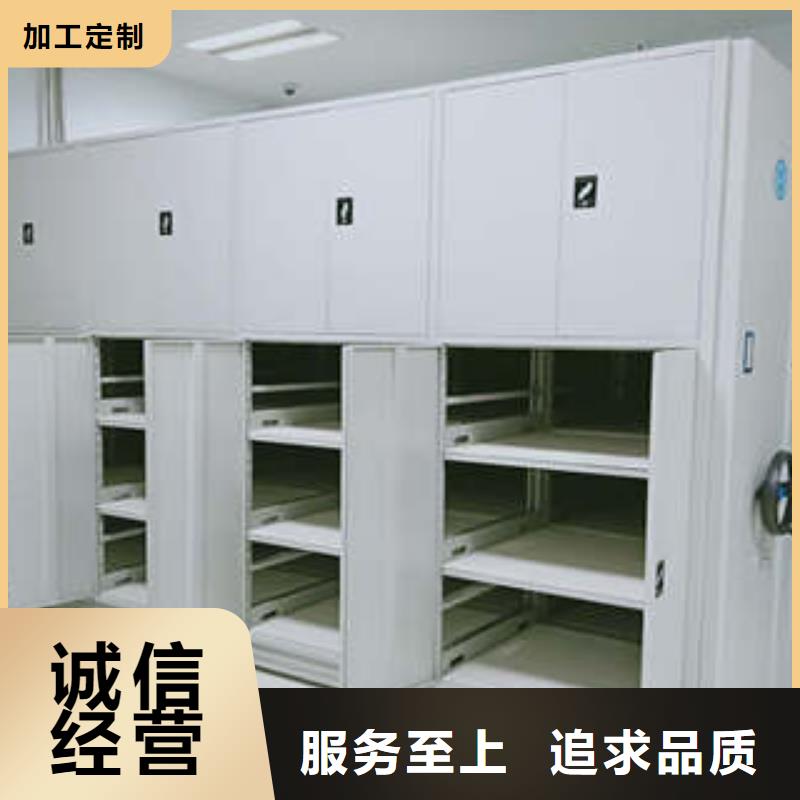 金屬密集柜-質(zhì)量可靠