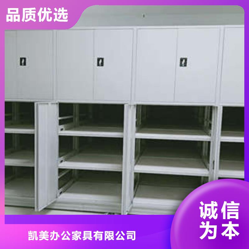 服裝存放密集柜原廠直銷