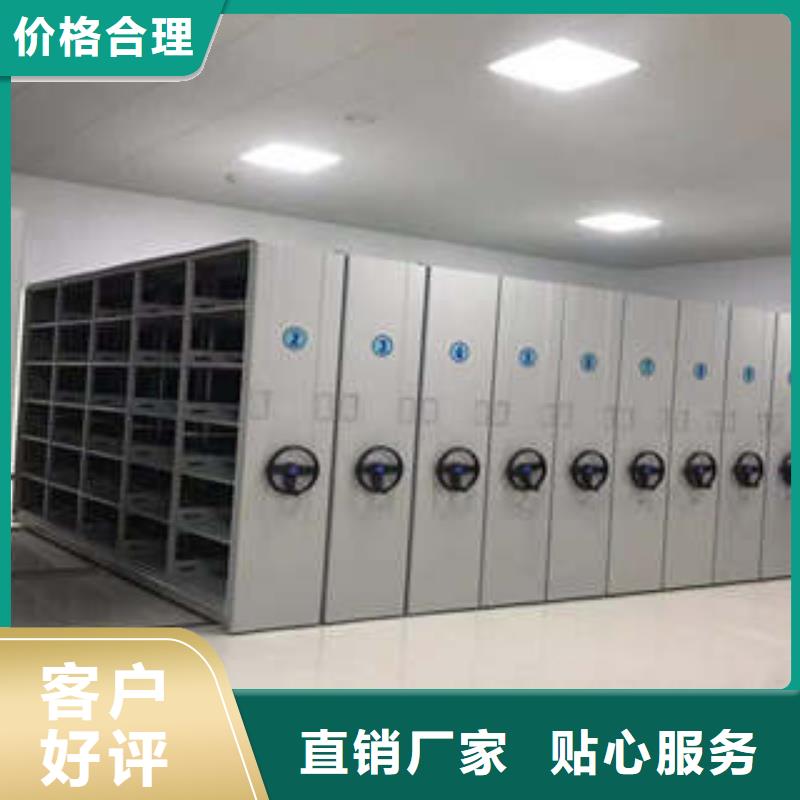 鋼制手動密集架隨時發貨