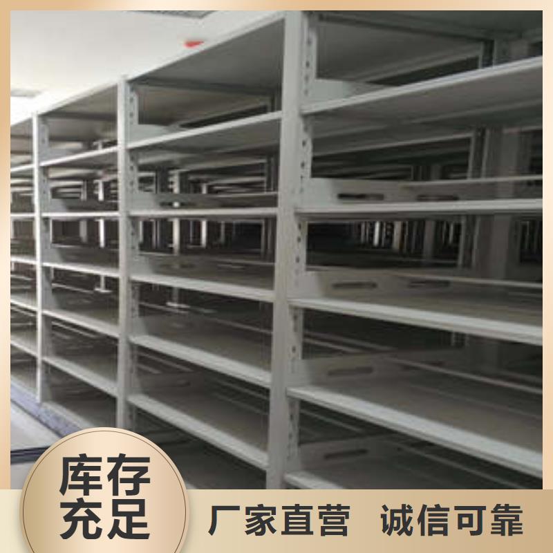 電表密集架暢銷全省