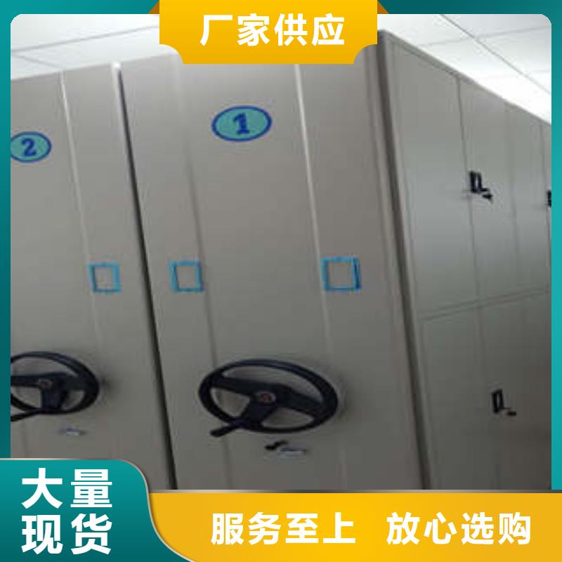 供應字畫密集柜認準凱美辦公家具有限公司