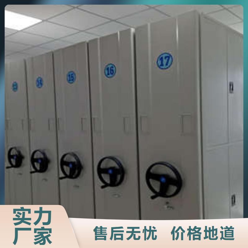 直列式檔案密集架參數圖片