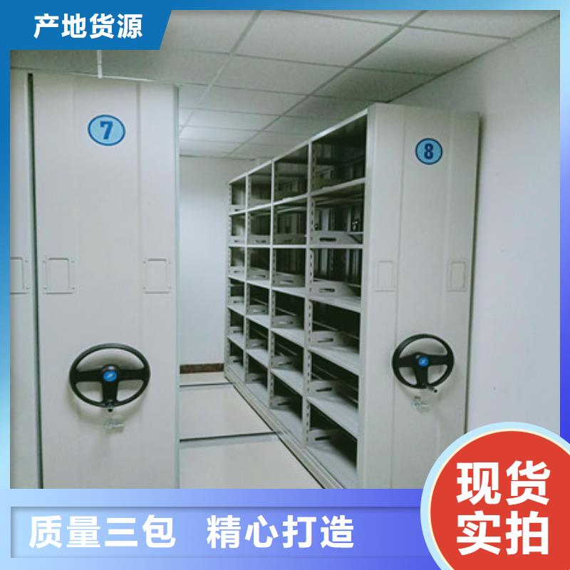 新产品：智能电脑档案柜采购