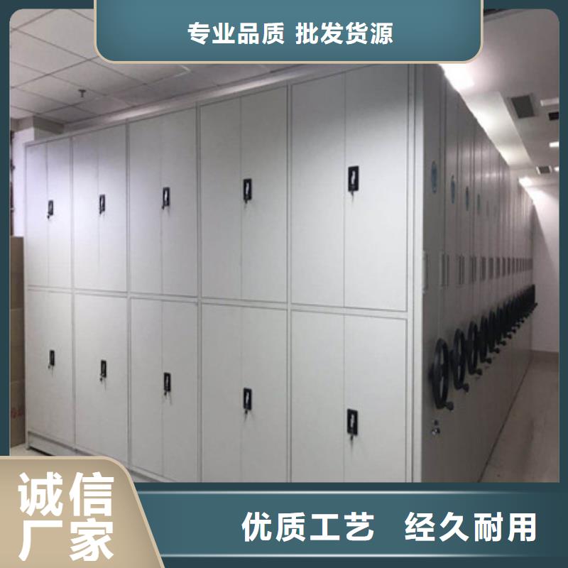 图书资料室书架品种齐全