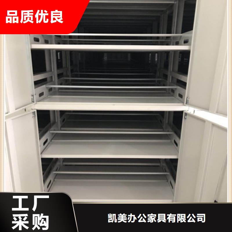 手动型密集架品质有保障