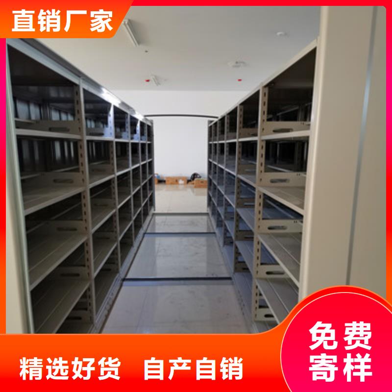 智能密集架诚信厂家-品质保障