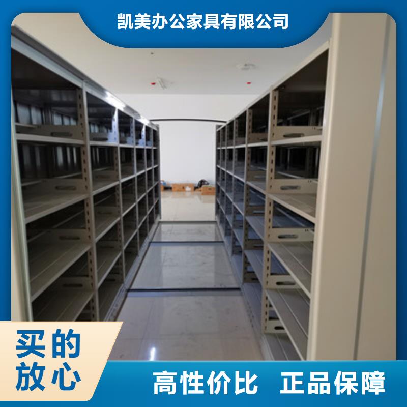 电子保密柜施工厂家