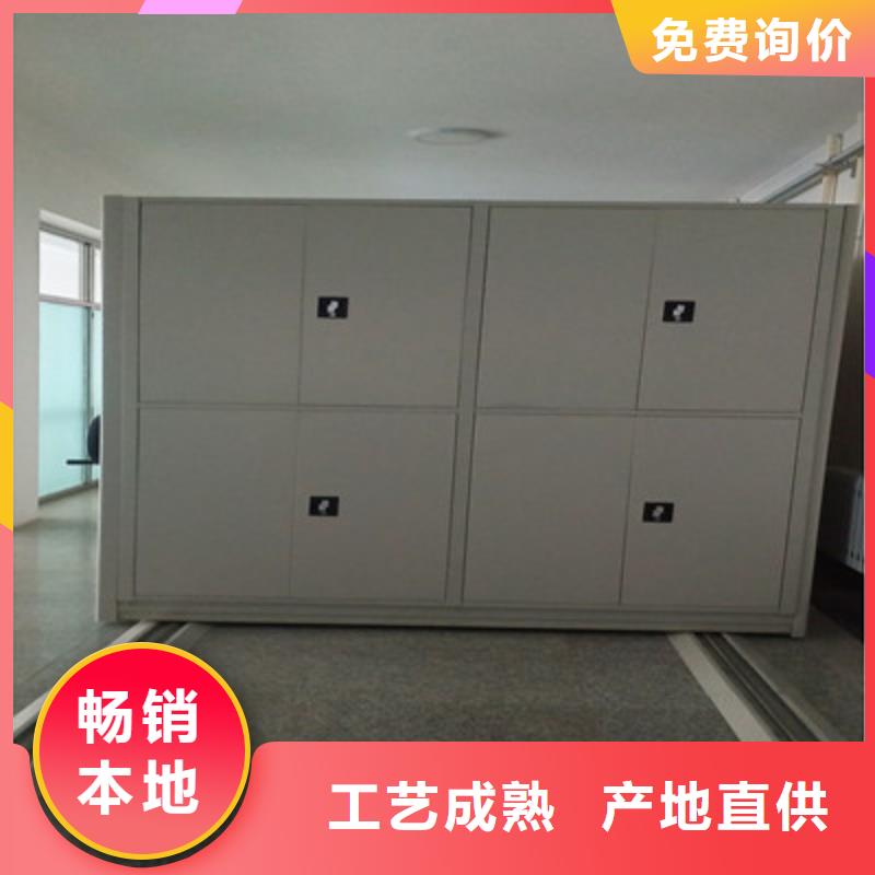 歡迎致電【凱美】直列式移動密集架