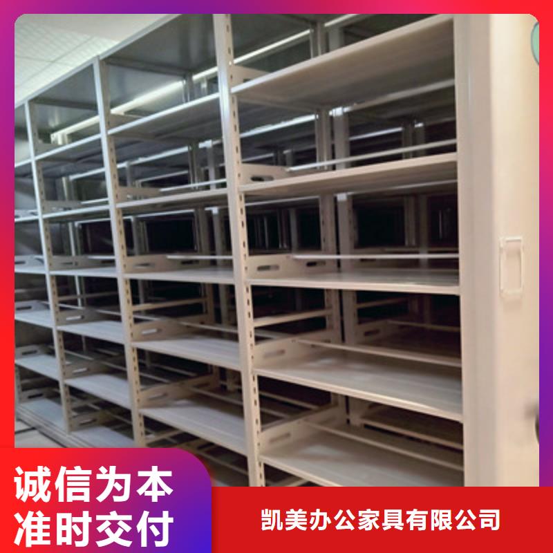 電表密集架升級(jí)智能密集架