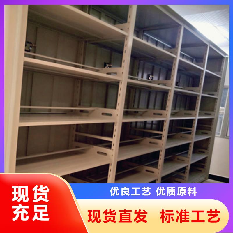 智能回轉檔案柜升級智能密集架