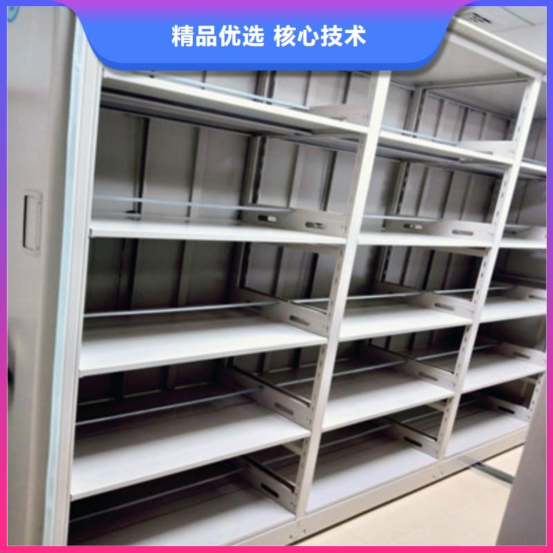 平等互利【凱美】普通密集架