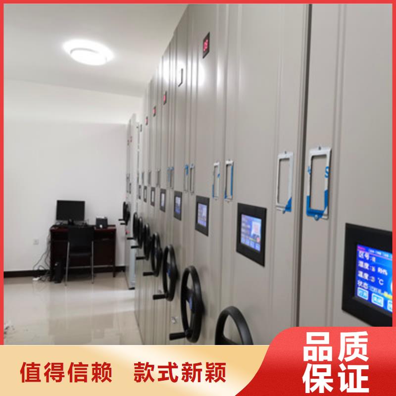 歡迎致電【凱美】直列式移動密集架