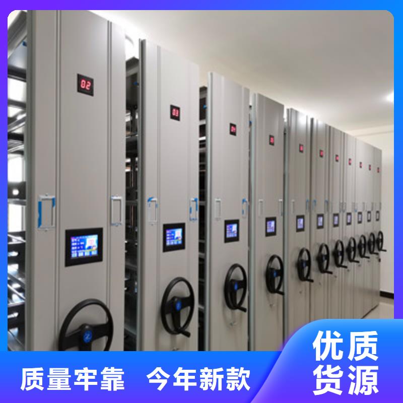 手動密集架交貨及時