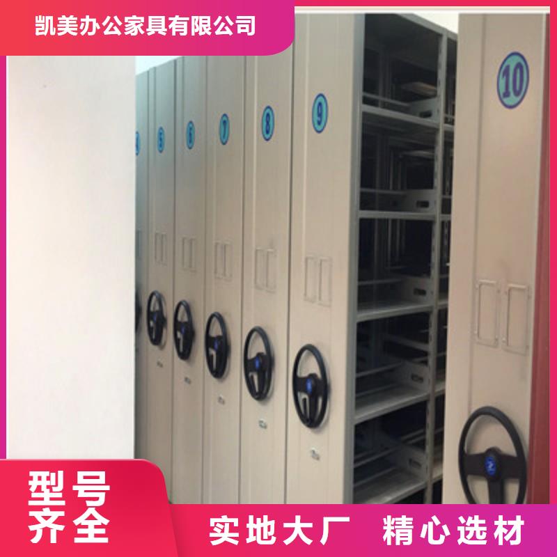 封闭型密集柜施工安装