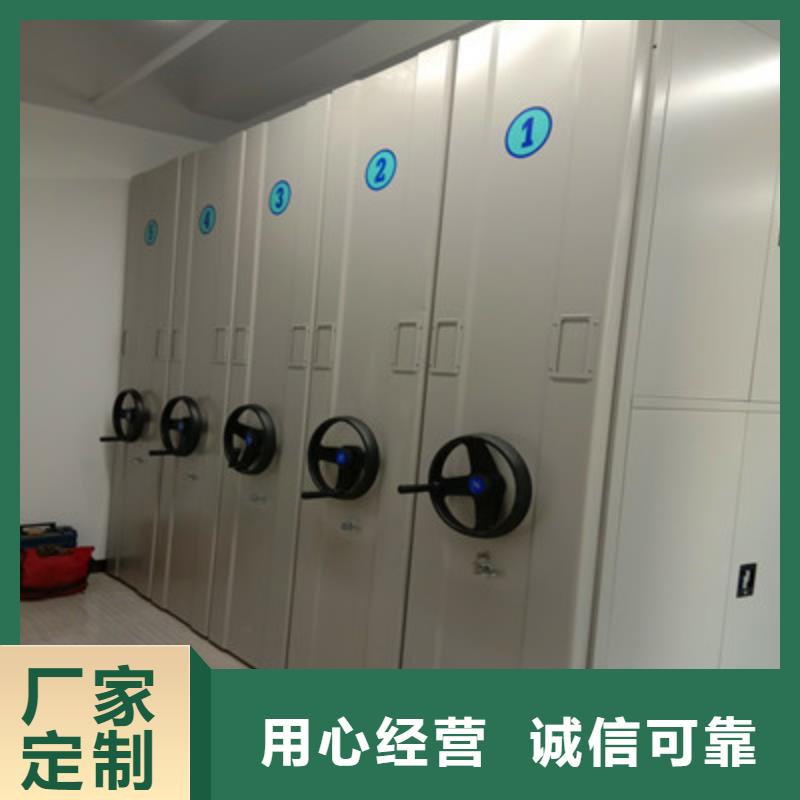 質(zhì)優(yōu)價(jià)廉的放檔案的柜子基地