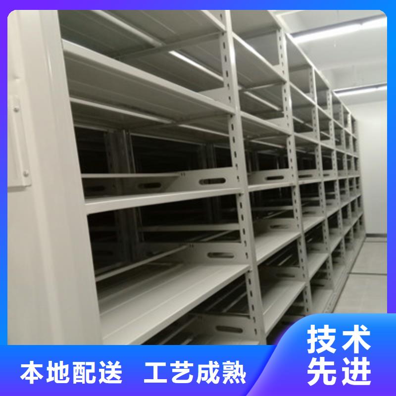 服務(wù)客戶【凱美】全封閉移動(dòng)密集架