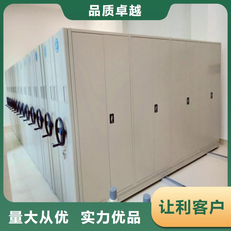 銷售電動智能型密集柜_精選廠家