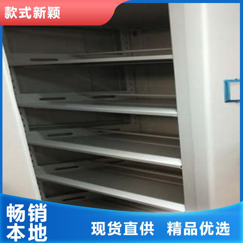 歡迎致電【凱美】直列式移動密集架