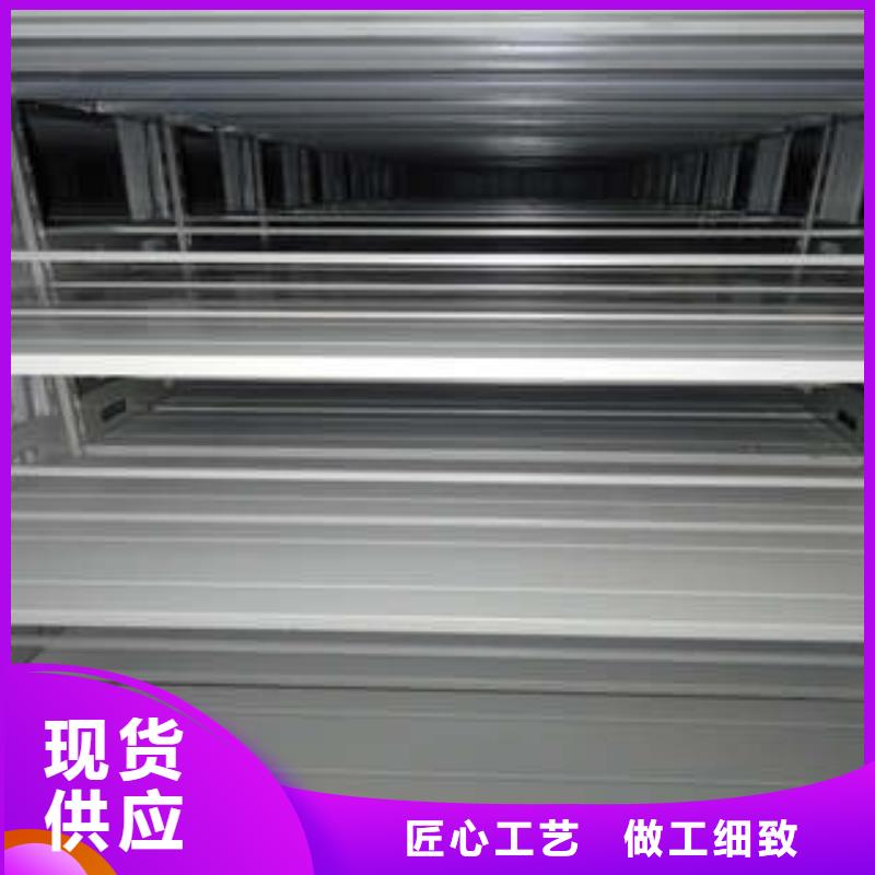 檔案室智能一體密集柜歡迎詢價2025已更新(今日/公告)