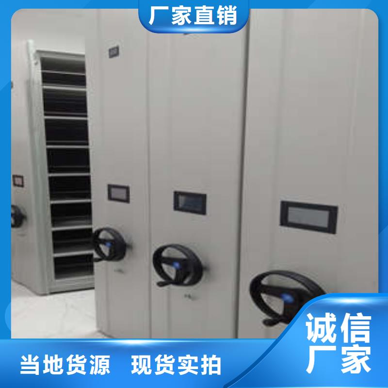 庫存充足的普通密集架經(jīng)銷商