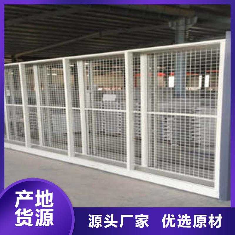 立足市場【凱美】電子保密柜