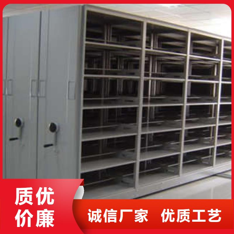 檔案館藏室密集柜現(xiàn)貨直供