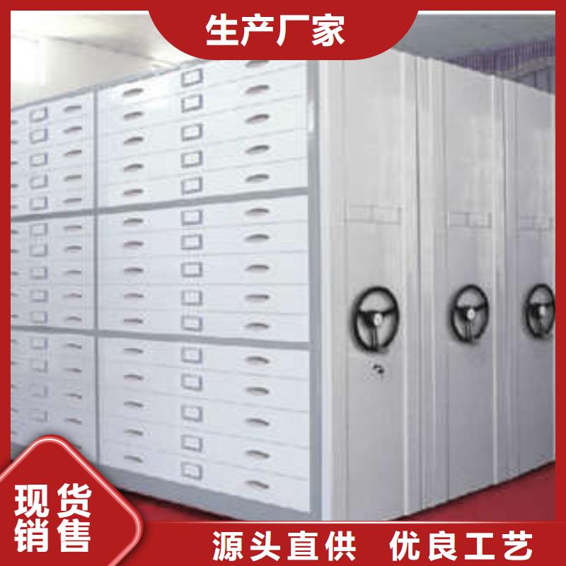 圖書密集架供應(yīng)商-長(zhǎng)期合作