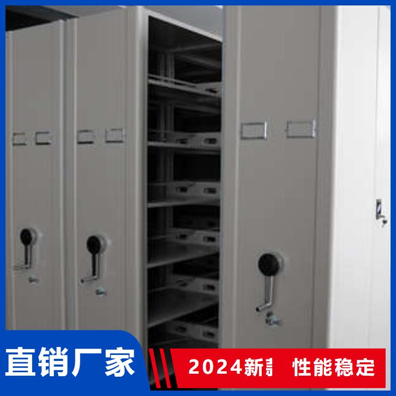 2025報價快的#手搖式密集柜#廠家
