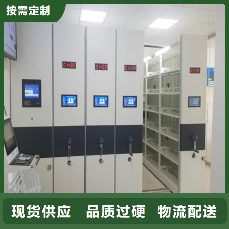 2025報價快的#手搖式密集柜#廠家